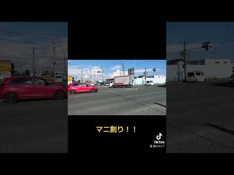 マニ割り/小型トラック【短編】