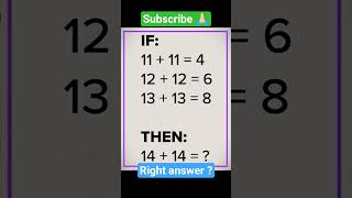quiz time 😁💫?? #maths #easymathstricks #shorts