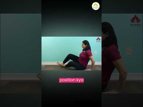 केवल इस तरह बैठने से भी आप पतले हो सकते हैं