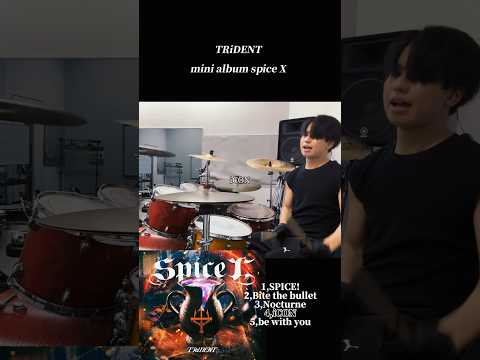 iCON／TRiDENT    #TRiDENT  #iCON  #trident  #spicex #トライデント  #drum #3rdminialbum #TRiDENTdrum