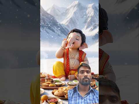 ইতনা খানা বানায়া গনেশজি কো পেট নেহি ভরা 🥺 #viral #shorts #video