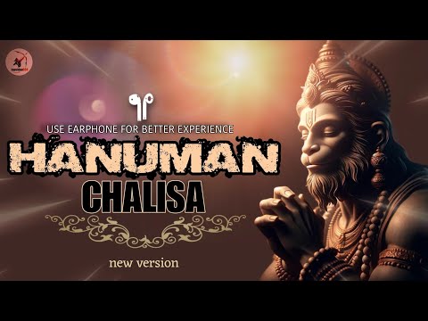 hanuman chalisa 2024 |bhajan |latest hanuman bhajan