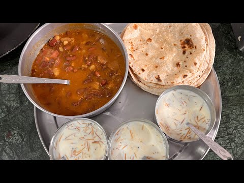 Day-5🌟 Annapurna Rasoi 🌟 is live Rajma /kheer chapati /today lunch 🥗