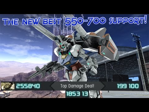 GBO2 Engage Gundam INCOM Type: The new best 550-700 cost support!