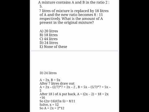 Mixture and Alligations