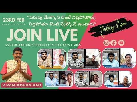 Join our Live Q&A Session With V Rama Mohana Rao Today, Feb 23rd, from 5 PM to 6 PM! !