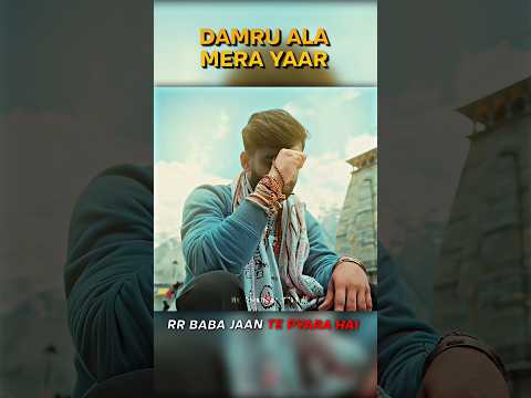 Damru Ala Mera Yaar  @billa-sonipat-ala @HsCreations9714 #viral #trending #newsong #fyp #fypシ