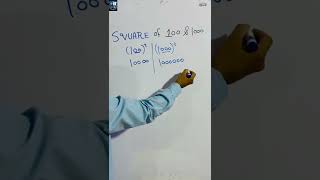 How to take saqure? #mathsolution #usmansarwar