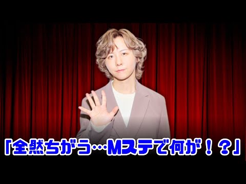 藤澤涼架が衝撃変貌！SNS騒然映像