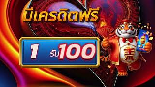 slot wallet ฝาก 1 รับ 100 ล่าสุด ฝาก5รับ 100 วอ เลท โปร สล็อต ฝาก 1 บาท รับ 100 รับได้จริง ล่าสุด