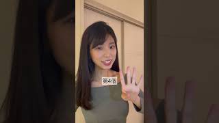 日本餐廳會話攻略！學這四句就可以了！！