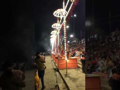 Ganga Arti #shorts #gangaarti #kashi #banaras