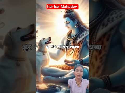 #shivbhajansonotek #bhaktisong #song #bholenthbhajn #omnamahshivaybhajan