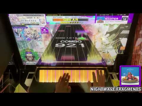 【CHUNITHM手元動画】NIGHTWAVE FRAGMENTS　[Master LV14]【ALL JUSTICE】