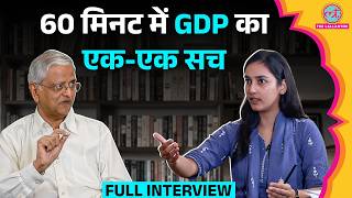 GDP का सवाल, सामने Subhash Garg...Growth Rate का पूरा सच खुला | PM Modi | Indian Economy