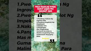 Mga Dahilan bakit hindi mo Inaahit ANG ari mo