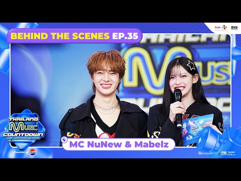 [BEHIND THE SCENES] MC NuNew & MC Mabelz [ENG SUB]| Thailand Music Countdown