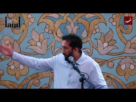 “BLESSINGS CAN BE CURSE . UST NOUMAN ALI KHAN@bayyinah