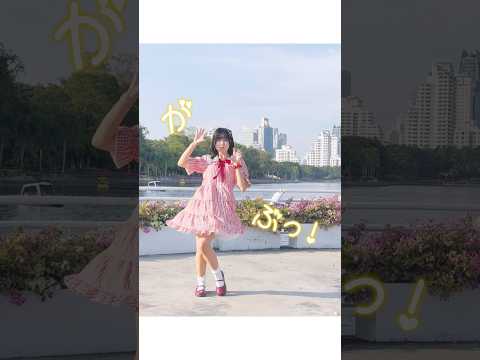 POP IN 2 with lyrics / B小町＊推しの子