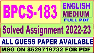 bpcs 183 solved assignment 2022-23 / bpcs 183 solved assignment in English / ignou bag solved