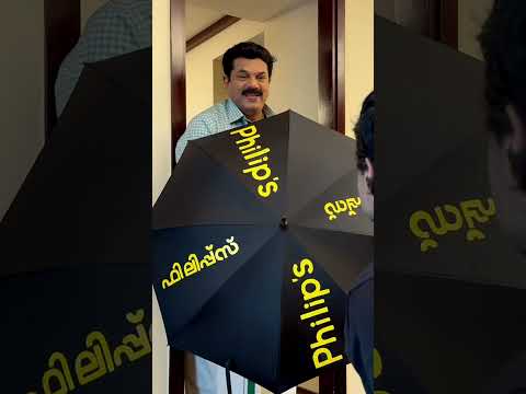Mukesh | Noble Babu Thomas | Philips Malayalam Movie #shortsvideo #comedy  #mukeshcomedyscenes