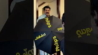 Mukesh | Noble Babu Thomas | Philips Malayalam Movie #shortsvideo #comedy  #mukeshcomedyscenes