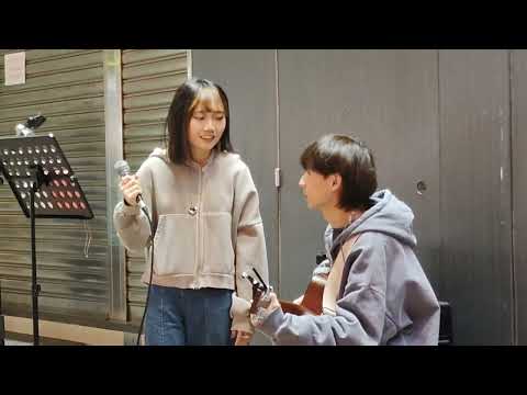 13樓的大笨象 / 小手拉大手 / Fly Me To The Moon / Flowers / 初戀 (Cover) @旺角銀行中心E2Busking 2025.01.09