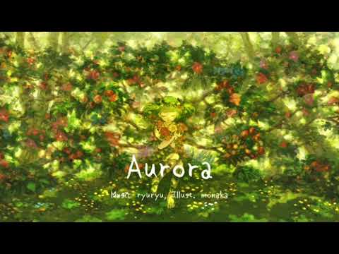 【Aurora / ryuryu 様】- 歌ってみた ver. shinoだす。
