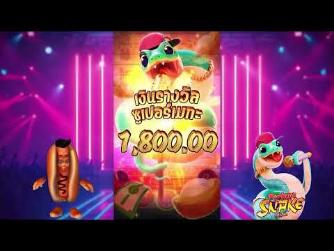 เว็บตรง true wallet สล็อตเว็บตรง true wallet เว็บตรงวอเลท 🎮 สล็อตเว็บตรง แตกง่าย
