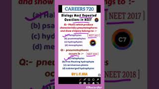 Biology most repeated questions in neet | #neet #neettricks #shorts #shortvideo #biology #neet2023
