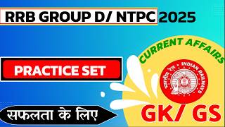 RRB NTPC | RRB NTPC gk | RRB NTPC gk gs classes | RRB GROUP D gk gs 2025 | RRB GROUP D syllabus|