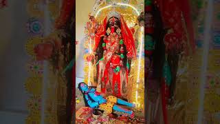 man Kali rahima gaon jila Khagaria.  Mk Mithun Kumar 22.