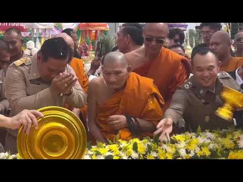 “หลวงปู่มหาศิลา“ จัดงานพิธีวางศิลาฤกษ์ พระธาตุเจดีย์โนนสาวเอ้ ณ ธรรมอุทยานหลวงปู่ศิลา สิริจันโท