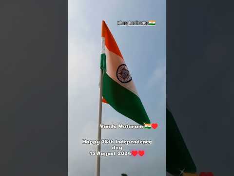 jay hind jay bharat 🇮🇳♥️ #trending #shorts #harghartiranga #india #youtube  #bharat #deshbhakti