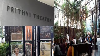 Prithvi Theatre Mumbai | Shashi Kapoor's Prithvi Theatre, Juhu,Mumbai