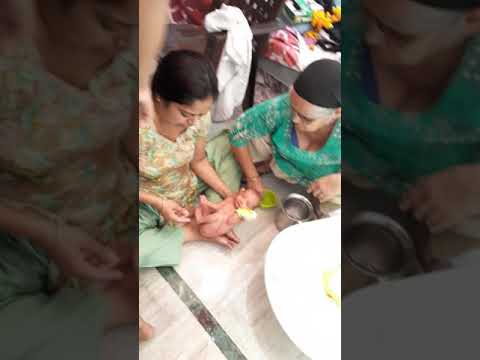 Preet 1st bath