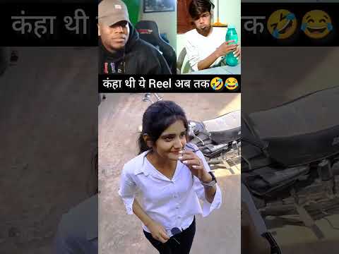 TRY NOT TO LAUGH ๐Part 6 ||WAIT FOR END||#shortsโ #memesโ #funnyvideosโ ๐