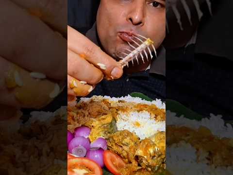 Thumak Thumak Pahari Song |#thumakthumak #thumak #fishcurry  #eatingfishcurry #asmr #eatingshow