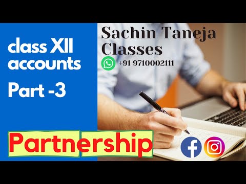 Class 12 | Accountancy | Part 3 | Partnership l Revaluation Account