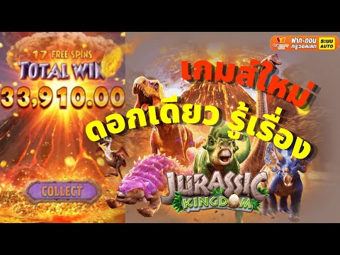 เครดิตฟรี ไม่ต้องฝาก ไม่ต้องแชร์ เครดิตฟรี50ทํายอด300ถอน300 โปรสมาชิกใหม่100 ถอนไม่อั้น ฝาก10รับ100