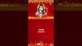 #महाशिवरात्रि विशेष:आई शिवरात्रि आई Aayi Shivratri Aayi🙏Mahashivratri Festival🙏|LAKHBIR SINGH LAKKHA