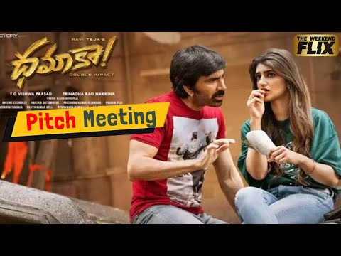 Dhamaka Pitch Meeting | Mass Maharaja Ravi Teja | Sreeleela  | Bheems Ceciroleo |#ravanasura