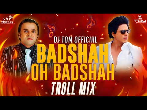 DJTOMOFFICIAL : Baadshah X Chota Don ( TROLL MIX ) | Meme Concept | #troll