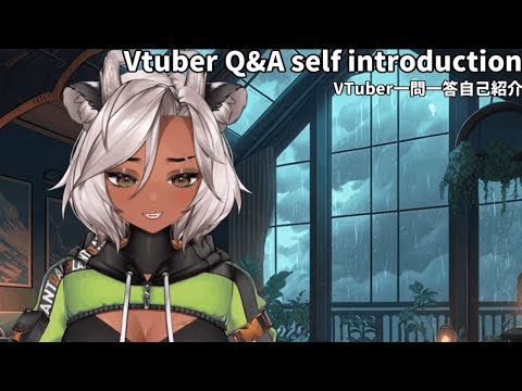 [Sansin - VTUBER Introduction] #Vtuber #ENVtuber #vtuberdebut