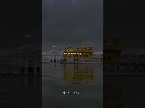 Waheguruji status satnam shri waheguru gurbani status shorts #waheguru