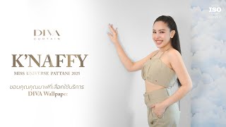 คุณนาฟ-ฉัฐนันท์ เถาศิริพันธ์Miss Universe ปัตตานี 2025   เลือกใช้บริการ DIVA WALLPAPER
