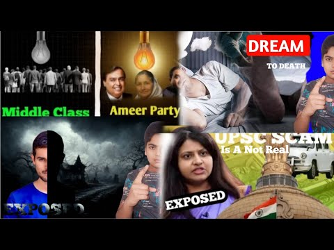 Dhurv Rathee Is Fake || Dream Fact || UPSC Scam EXPOSED
