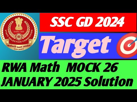 Rwa 26 JANUARY 2025 mock solution #ssc gd math mock solution # ssc gd mock solution