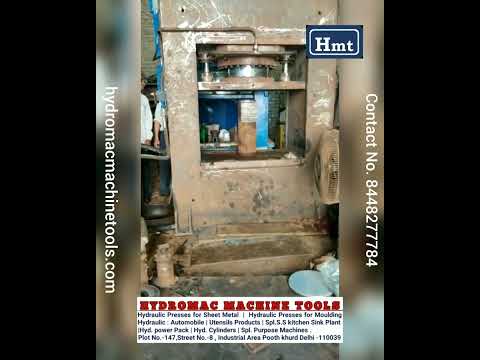 FRP Main Hole Cover Hydraulic Press Machine | Powder Compacting Hydraulic Press|M-8448277784 | Hmt