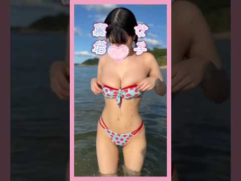 まぶしっ🏝️